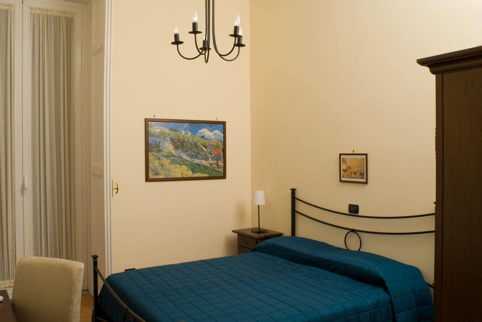 Bed & Breakfast Portanova Neapol Zewnętrze zdjęcie